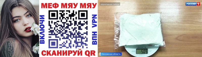 Магазины продажи наркотиков Верхний Тагил Марихуана Меф мяу мяу Cocaine ГАШ