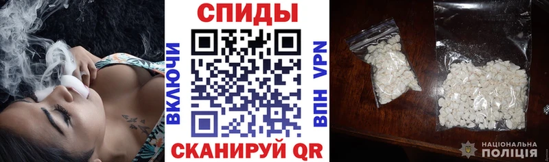 АМФЕТАМИН Розовый  где продают   Верхний Тагил 