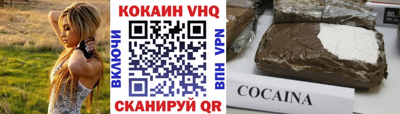 хочу   Верхний Тагил  KRAKEN вход  КОКАИН Columbia 
