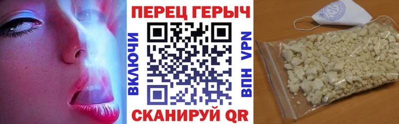 ГЕРОИН Афган Верхний Тагил