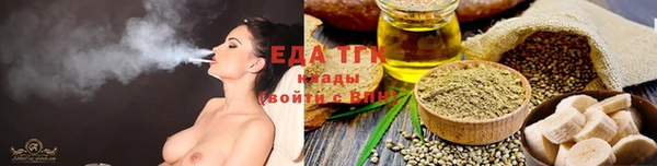 MDMA Premium VHQ Бугульма