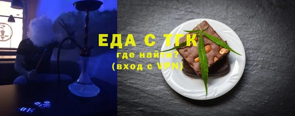 круглые Тихорецк