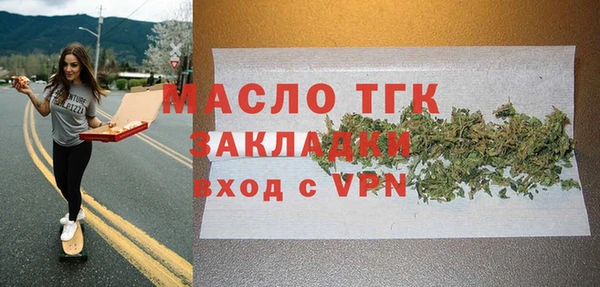 MDMA Premium VHQ Бугульма