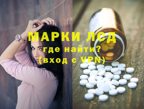 MDMA Premium VHQ Бугульма
