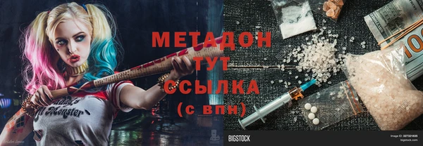 твердый Беломорск