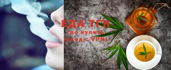 MDMA Premium VHQ Бугульма