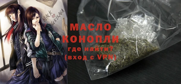 MDMA Premium VHQ Бугульма