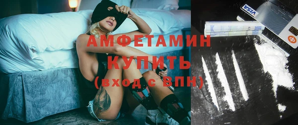 MDMA Premium VHQ Бугульма