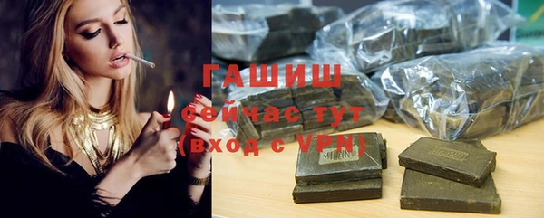 MDMA Premium VHQ Бугульма