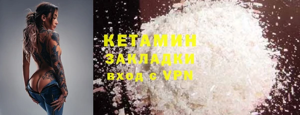 каннабис Верхнеуральск