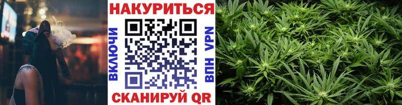 Марихуана THC 21% как найти закладки Верхний Тагил